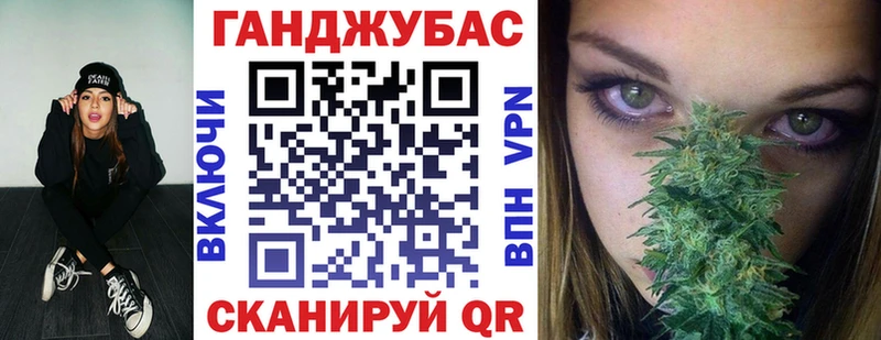 Купить Сегежа Cocaine  Меф  APVP  ГАШИШ 