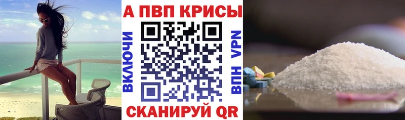 гидра маркетплейс  Сегежа  darknet как зайти  Alfa_PVP СК 