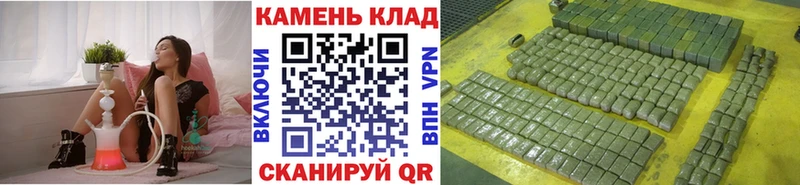 ГАШИШ индика сатива Сегежа