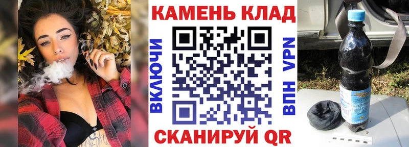 ГАШИШ Premium  mega ТОР  Сегежа 