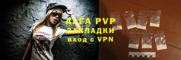 COCAINE Остров