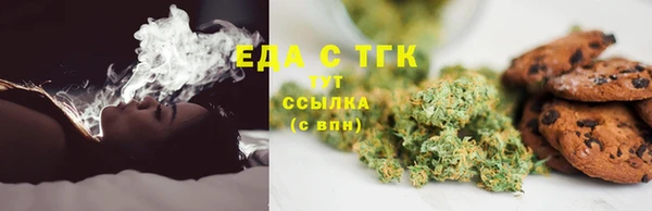 MDMA Аркадак