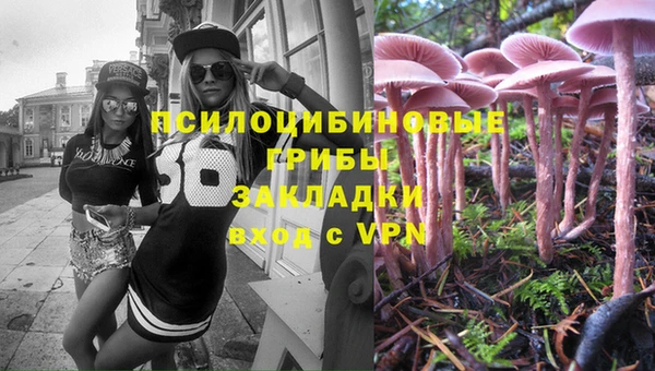 MDMA Premium VHQ Армянск