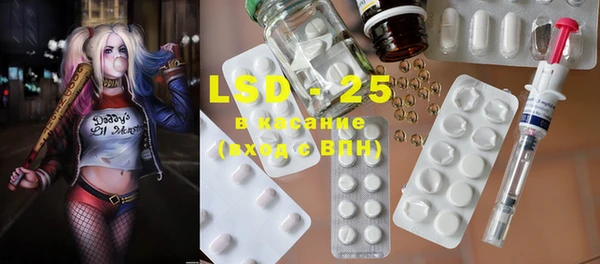 MDMA Premium VHQ Армянск