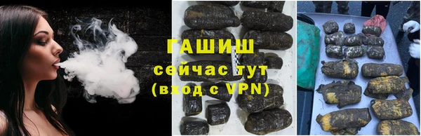 MDMA Аркадак