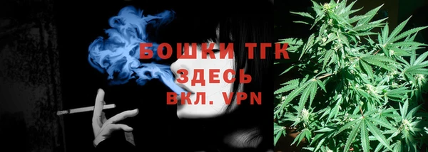 MDMA Аркадак