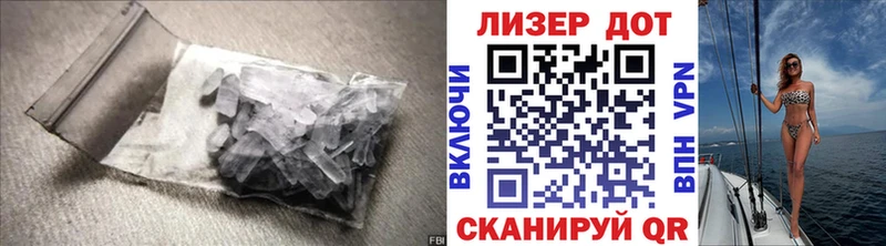 мега зеркало  Сегежа  ЛСД экстази кислота 
