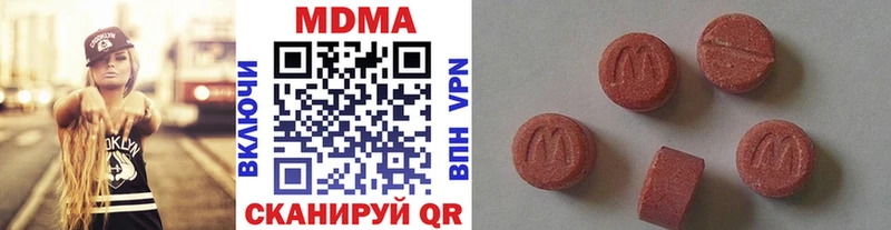 кракен ссылки  Сегежа  МДМА Molly 