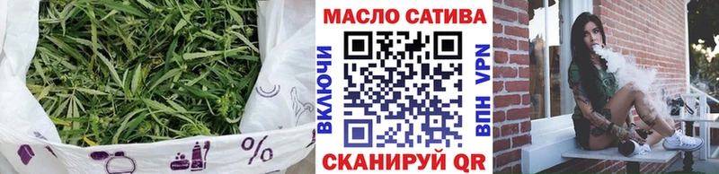 ТГК вейп Сегежа